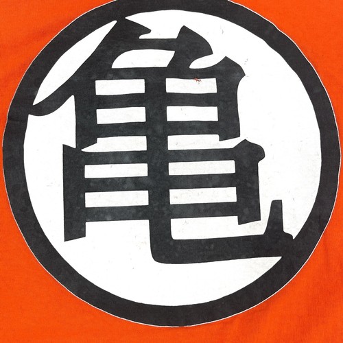 Goku DBZ Dragon Ball Z Kame Symbol Orange T-Shirt Men's Size XL Anime Cosplay - Picture 8 of 10