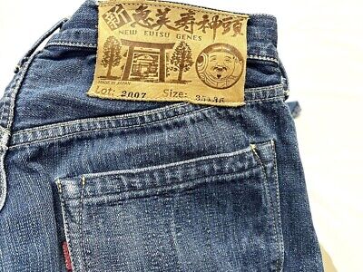 Evisu Jeans Denim Lot.2007 W33 L35 Made in Japan | eBay Evisu Jeans Denim Lot.2007 W33 L35 Made in Japan | eBay