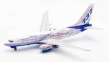 For INFLIGHT 1:200 Boeing B737-700 "House Color" Diecast Aircraft Jet N1791B