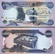 Iraq 5000 Dinars 2023, UNC, P-NEW