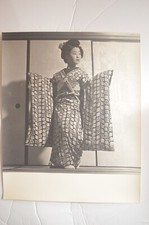 A Young Geisha Girl, Tokyo, Japan Photo Print By Francis Haar.
