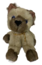 Vintage Aux Nation 9.5" Plush Siamese Cat Kitten Made in France Rare HTF