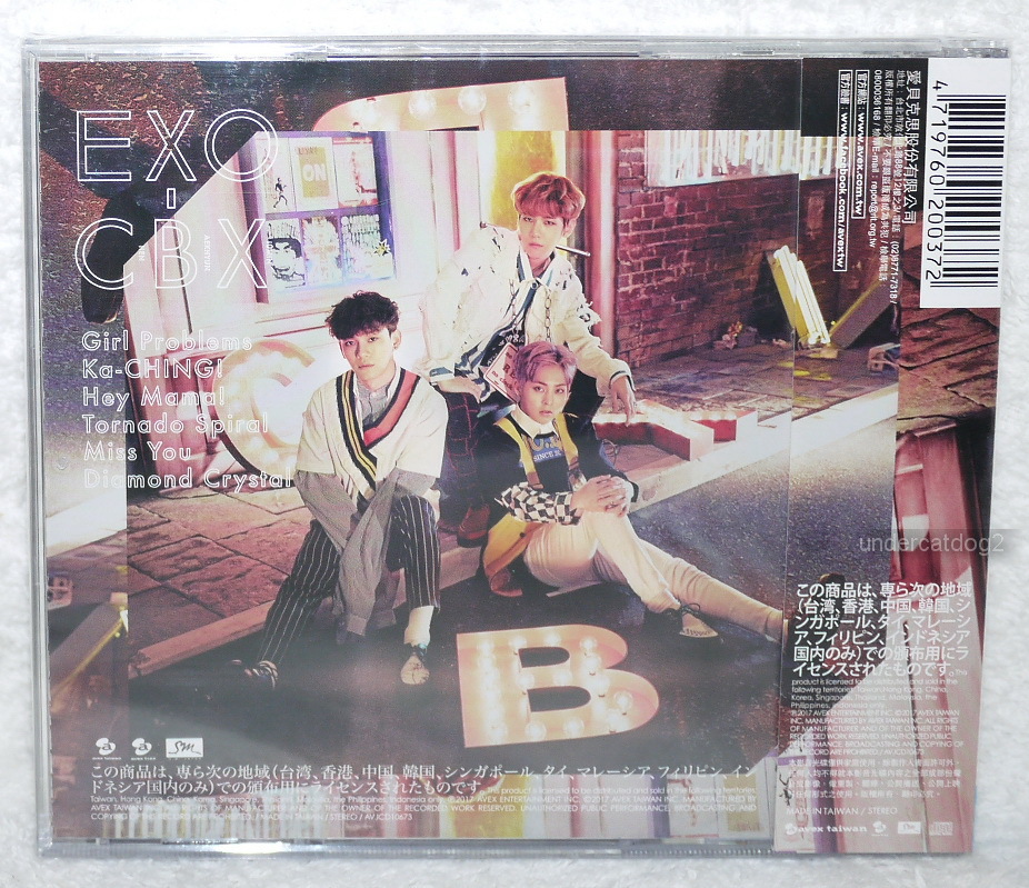 EXO-CBX GIRLS 2017 Taiwan CD only (Japanese Lan.) CHEN XIUMIN