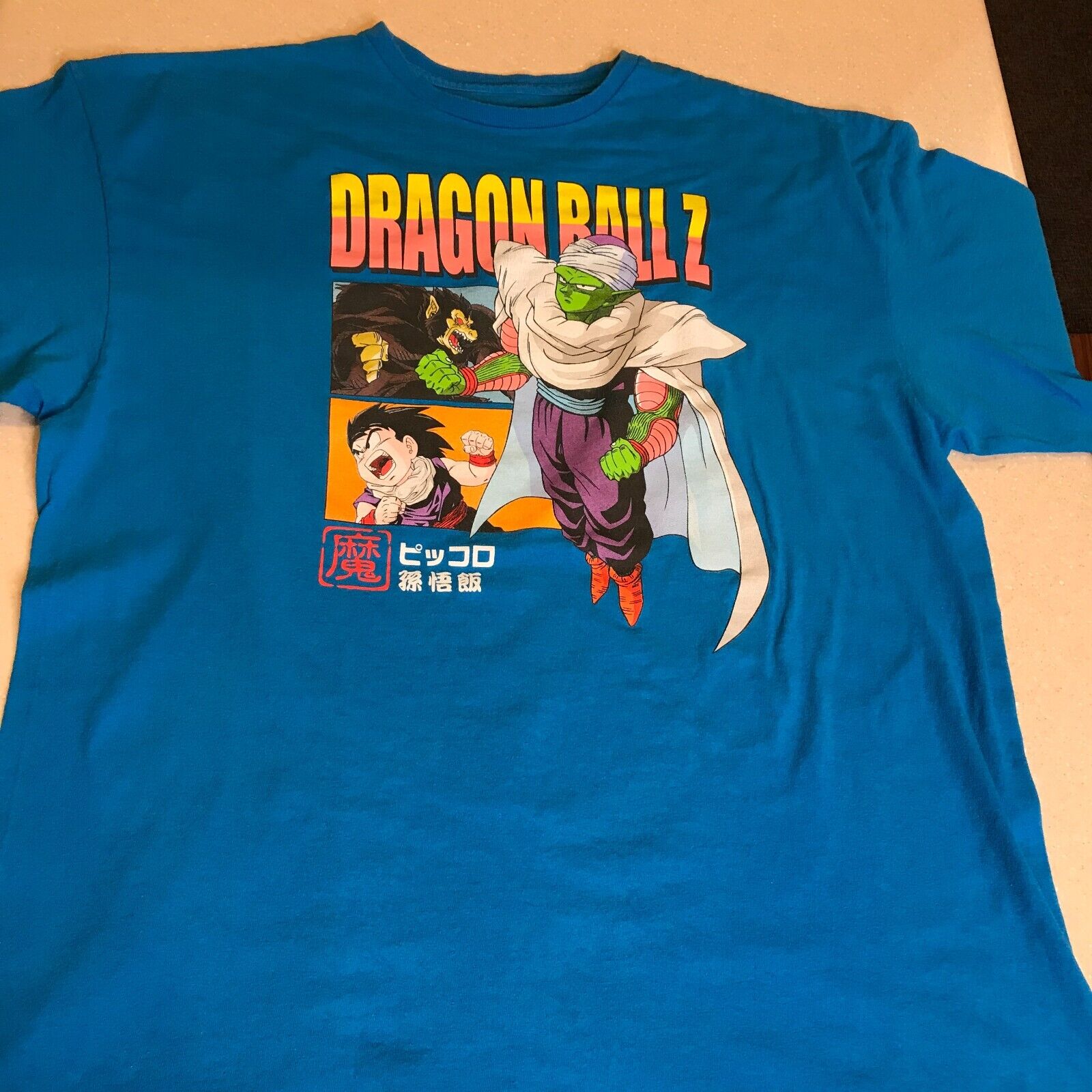 DBZ Characters Kids T-Shirt for Sale by DailyVibe