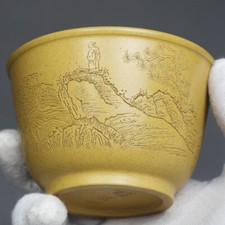 170ml Yixing Purple Sand Gold Section Mud Carved View Canghai Tea Cup Bowl 170ml Yixing Purple Sand Gold Section Mud Carved View Canghai Tea Cup Bowl - Image 1