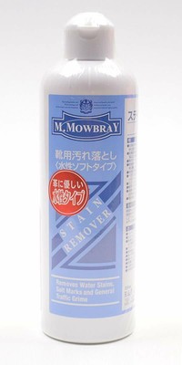 m mowbray shoe cream