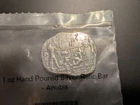 1 Ounce Hand Poured Silver Relic Bar Anubis .999 Silver