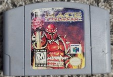 Mace: The Dark Age Authentic (Nintendo 64, 1997)