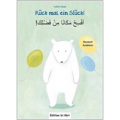 Ein deutsch-arabisches Bilderbuch zum vorlesen lernen der ersten Zahlen Farben