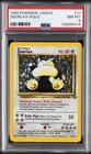 1999 POKEMON JUNGLE #11 SNORLAX-HOLO PSA 8