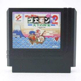 Used Ganbare Goemon Gaiden 2 Tenka No Zaihou Famicom Software Retro  Deli FV190