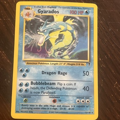 stage 1 gyarados pokemon card value Gyarados ex #225 Price & Pull Rate