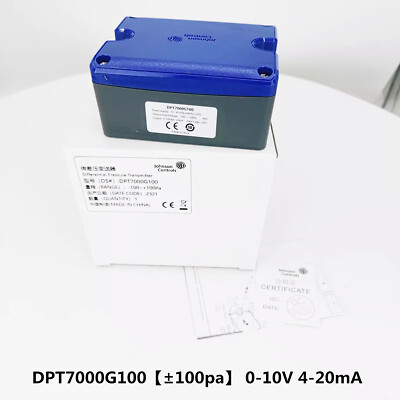1pcs Johnson Differential Pressure Transmitter DPT7000G100 ±100pa 0-10V 4-20mA