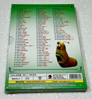 Larva (VOL.1 - 104 End) ~ All Region ~ Brand New & Factory Seal