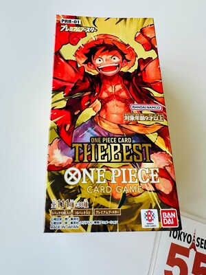 ONE PIECE Card Premium THE BEST PRB-01 Booster Box SEALED Japanese