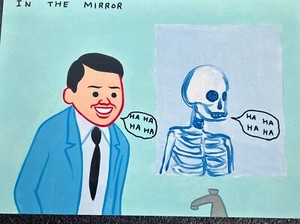 Joan Cornella Print | eBay