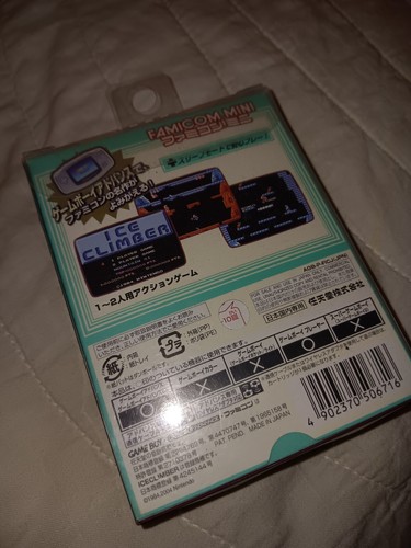 Game Boy Advance - Famicom Mini Ice Climber - Japan Edition - US Seller Complete - Picture 4 of 9