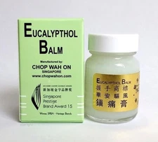 6 x 36g Shake Hand Brand Wah On Eucalypthol Pain Relief Balm 六瓶装 握手商标华安驱风镇痛膏 36克