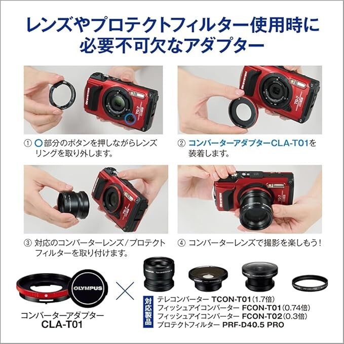 レンズ(単焦点) OLYMPUS FISHEYE CONBERTER FCON-T01 Olympus FCON-T01 Fisheye Converter - Black for sale online | eBay