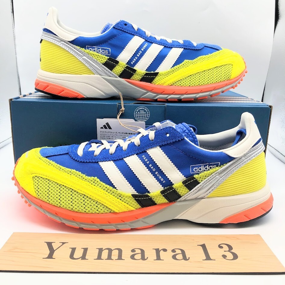 adidas　a bathing ape アディゼロ　27.5 adidas BAD BUNNY ADIZERO 72 BLUE/CORE WHITE/SHOCK YELLOW