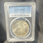 1898-O Morgan Silver Dollar $1 PCGS MS63 New Orleans Mint Business Strike