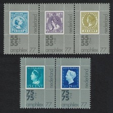 Netherlands Stamp Portraits of Queen Wilhelmina 5v 1976 MNH SG#1254-1258