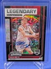 Legendary Contenders  Ohio State Katie Smith Auto 1/1