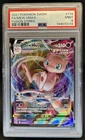 2021 Pokemon SWSH Fusion Strike Mew VMAX #114/264 PSA 9