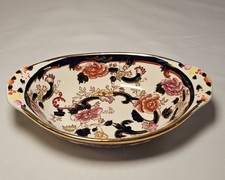 Mason's Mandelay Bon Bon Dish 16×10cm great condition 