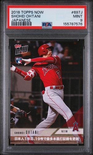 2018 TOPPS NOW JAPANESE #697J SHOHEI OHTANI PSA 9