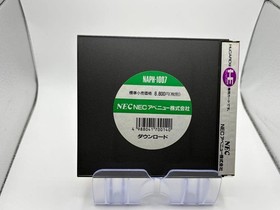  Rare PC Engine Download HuCARD Case Instruction Manual with Postcard