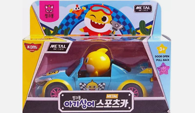 Pinkfong Baby Shark Sports Car Pull Back Door Open Diecast Mini car