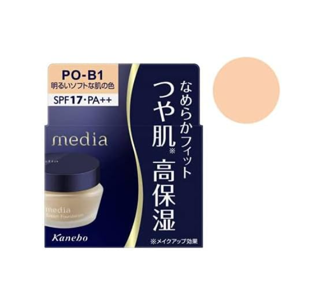 ファンデーション KANEBO THE CREAM FOUNDATION 30ml ザ クリームファンデーション | KANEBO公式サイト