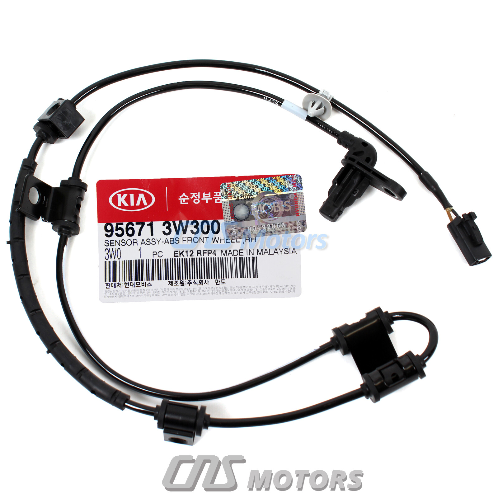 ⭐⭐GENUINE ABS Wheel Speed Sensor FRONT RIGHT for 1116 Kia Sportage