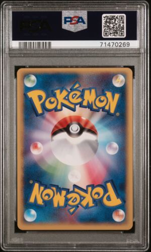 PSA 9 MINT Rayquaza Holo 009/009 Promo Pokepark Blue File 2005 Japanese Pokemon - Picture 2 of 2