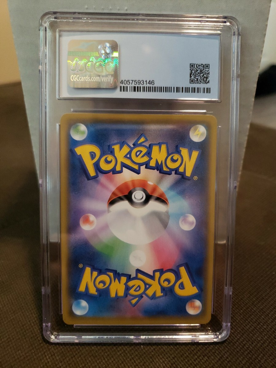 2021 Mimikyu Vmax Japanese Pristine Cgc 10 | eBay