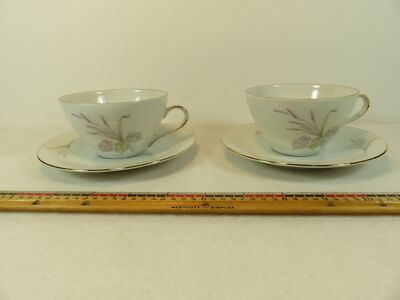 2 Seltmann Weiden Leaves Grass Cups 6oz Saucers 5 5/8 inch  Isolde Bavaria