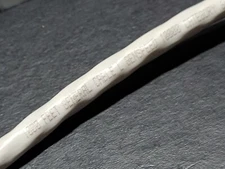 General Cable 7133820 23/4P GenSPEED 10,000 Cat6A 10GX 10G Riser CMR White/100ft