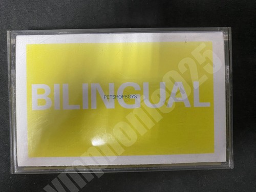 1996 Pet Shop Boys Bilingual Taiwan Ltd 12 Tracks Cassette Tape W/Reply Card - Picture 2 of 12