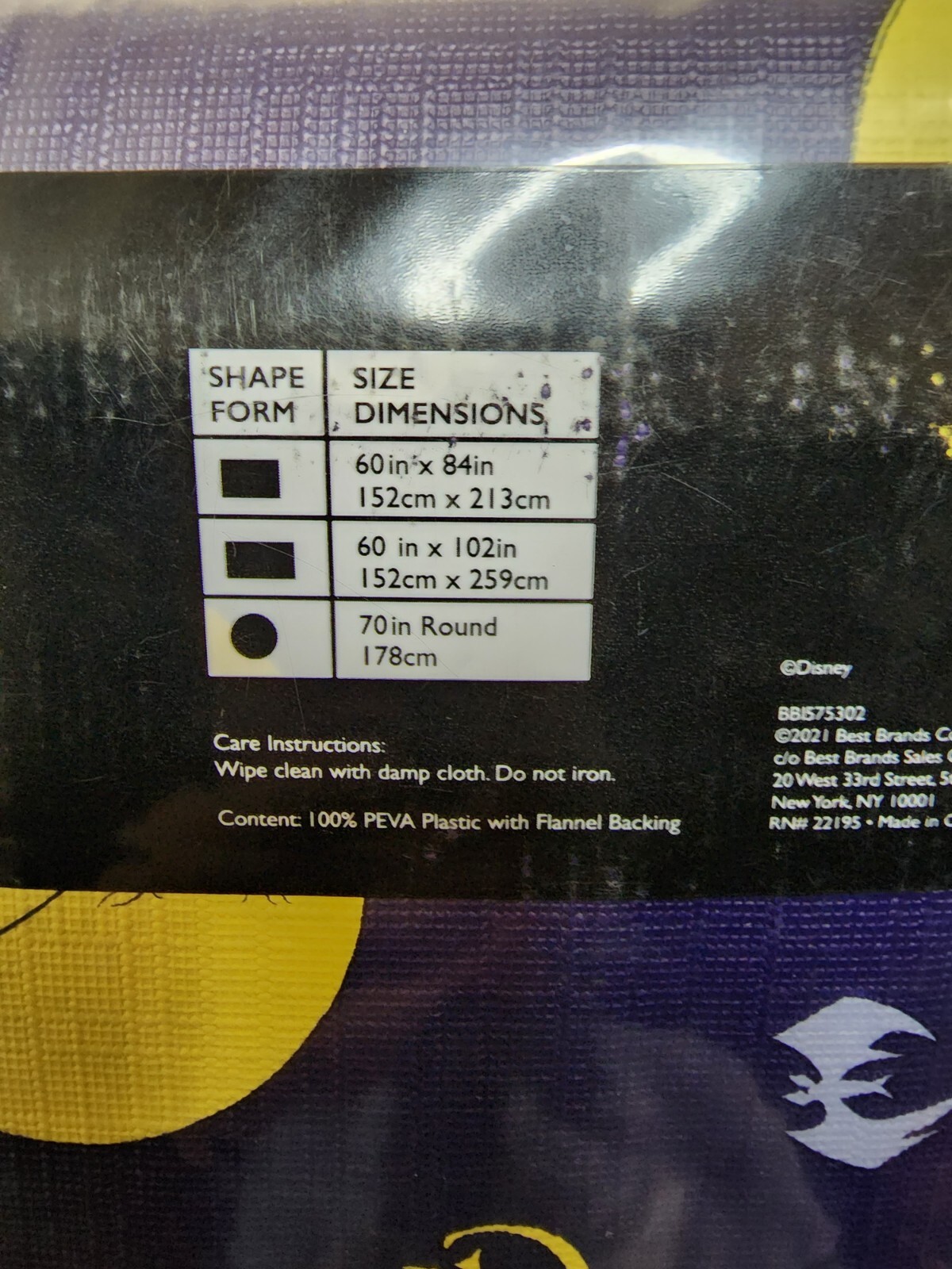 Picture 4 of 5