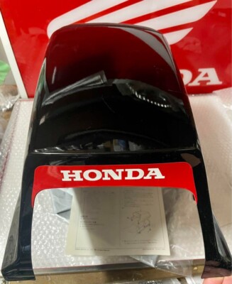 Genuine Honda CBX750F Tail Cowl 08157-MJ000B NOS New Old Stock | eBay