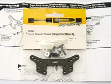 Vintage Genuine HPI Nitro RS4-3 Type SS EVO Carbon Front Shock Tower & Hardware