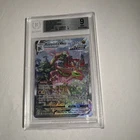 2021 RAYQUAZA VMAX ALT ART 218/203 BGS 9