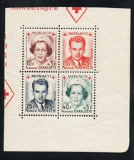 Monaco - Sc# B99a MNH / Block (4)       -      Lot 1025084