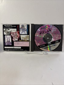 Himitsu Sentai Metamor Five Sega Saturn Japan import US Seller Tested!!!