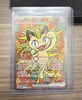 Meowth EX Perfect Order Special Illustration Rare Full Art