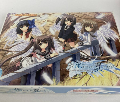 Ore-tachi ni Tsubasa wa Nai - Limited Edition- Japanisches PC Spiel für Windo...