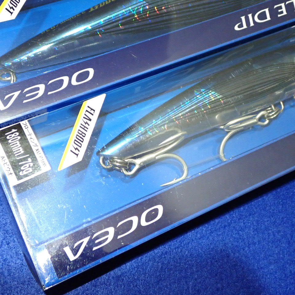 Shimano Ocea BECCHU HIRAMASA & BUBBLE DIP Popper JDM Topwater Lures Lot #4 - Image 8