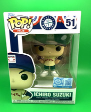 Ichiro [Silver] #51 Prices | Funko POP MLB | New & Loose Values