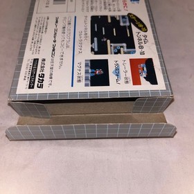 Transformers: Mystery of Convoy W/box Nintendo Famicom FC Cartridge Tested